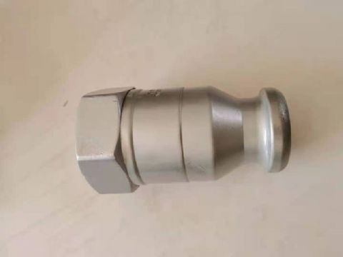 點擊查看詳細信息<br>標題：飽和器噴嘴 閱讀次數：1906